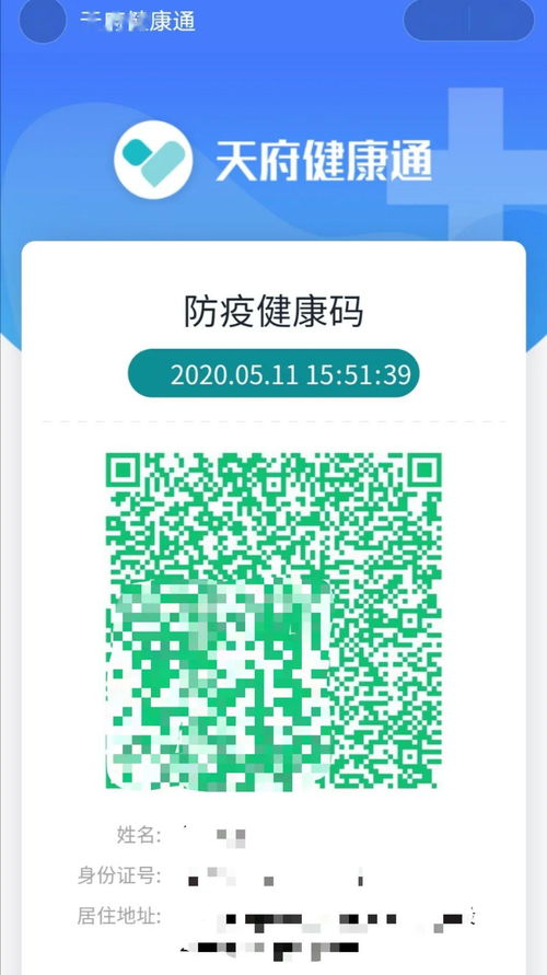 人工智能硬核科技云上匯聚 校企雙進(jìn)走進(jìn)電子科大，共話AI公共服務(wù)與技術(shù)創(chuàng)新